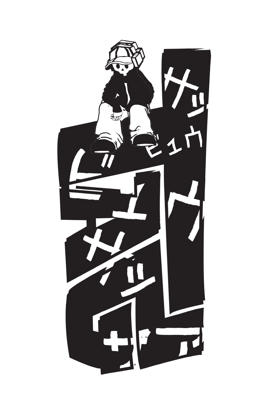 Apparel-1